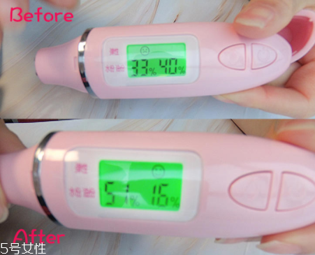 奧蓓斯保濕卸妝水怎么樣？防水口紅卸不掉