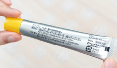 奧蓓斯祛痘印怎么樣？奧蓓斯祛痘印用法