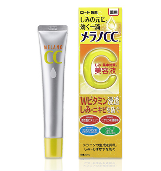 奧蓓斯祛痘印怎么樣？奧蓓斯祛痘印用法