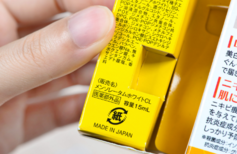 奧蓓斯祛痘印怎么樣？奧蓓斯祛痘印用法