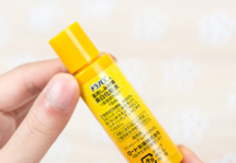 奧蓓斯祛痘印怎么樣？奧蓓斯祛痘印用法