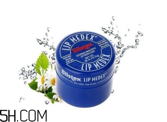 奧蓓斯唇膏能天天用嗎？奧蓓斯唇膏有副作用嗎？