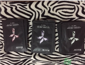 奧蓓斯黑面膜怎么樣？奧蓓斯水光黑面膜好用嗎？