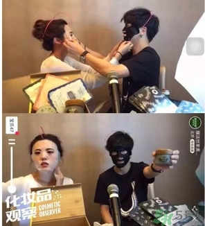 奧蓓斯黑面膜怎么樣？奧蓓斯水光黑面膜好用嗎？