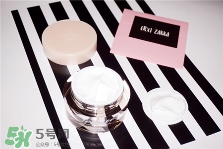 奧蓓斯素顏霜好用嗎?奧蓓斯橙花素顏霜怎么樣?