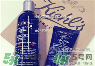 奧蓓斯男士爽膚水好嗎?奧蓓斯男士爽膚水怎么樣?