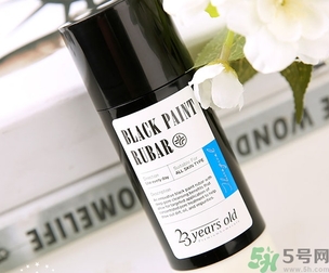 奧蓓斯去黑頭潔面棒多少錢？奧蓓斯去黑頭潔面棒使用方法