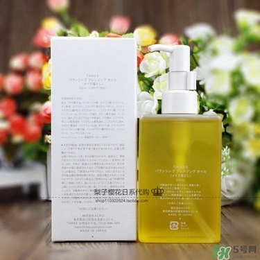 奧蓓斯卸妝油成分 奧蓓斯卸妝油成分表