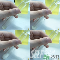 奧蓓斯卸妝油成分 奧蓓斯卸妝油成分表