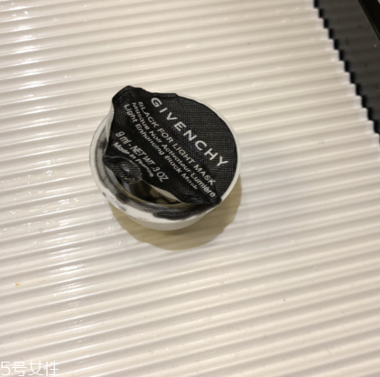 奧蓓斯澄凈亮顏面膜多少錢 清潔保濕面膜