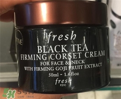 奧蓓斯紅茶面霜好用嗎？奧蓓斯紅茶面霜怎么樣？