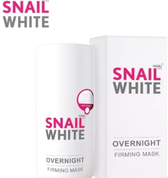 奧蓓斯晚安面膜怎么用？奧蓓斯晚安面膜要洗嗎