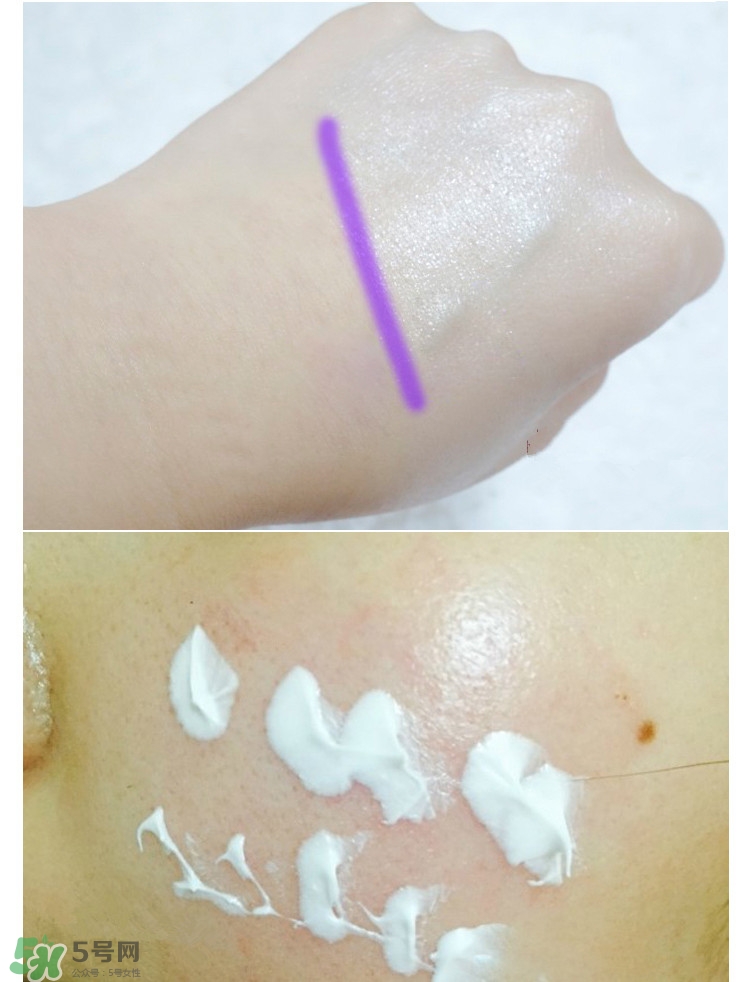 奧蓓斯素顏霜怎么樣？奧蓓斯素顏霜成分功效