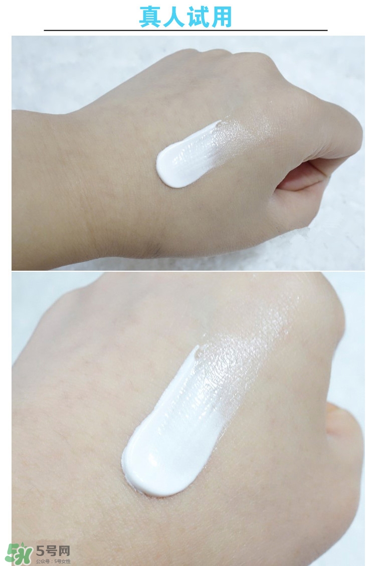 奧蓓斯素顏霜怎么樣？奧蓓斯素顏霜成分功效