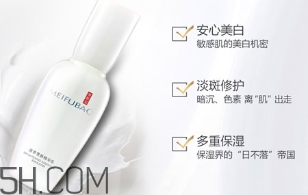 奧蓓斯小玉瓶怎么樣_奧蓓斯小玉瓶好用嗎