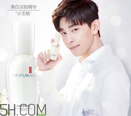 奧蓓斯小玉瓶怎么樣_奧蓓斯小玉瓶好用嗎