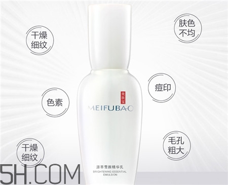 奧蓓斯小玉瓶怎么樣_奧蓓斯小玉瓶好用嗎