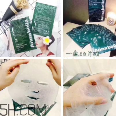 【海藻面膜代工生產(chǎn)】奧蓓斯海藻面膜敷多久?奧蓓斯海藻面膜多久敷一次?