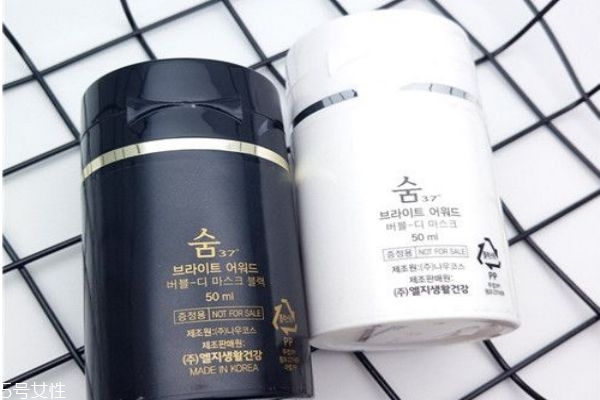 奧蓓斯泡泡面膜要敷多久 奧蓓斯泡泡面膜什么作用