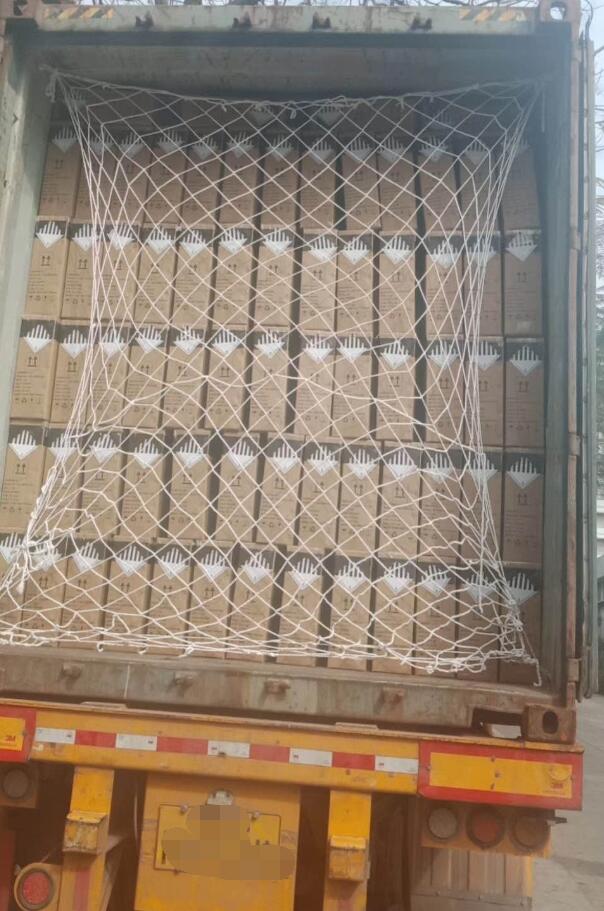 1589165845145131.jpg 225.jpg