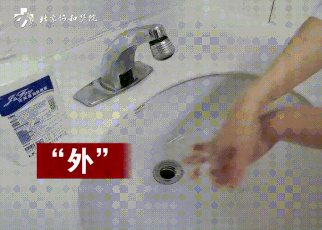 沒(méi)有酒精成分的兒童洗手液，該不該買？