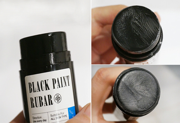 奧蓓斯黑漆洗面棒使用心得 奧蓓斯?jié)嵜姘粼u(píng)測(cè)