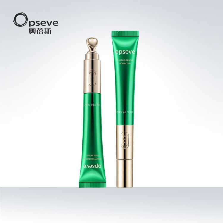 墨藻臻萃修護(hù)電動(dòng)眼霜OEM代加工