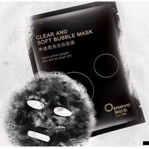 【碳酸泡泡面膜oem生產(chǎn)】奧蓓斯碳酸泡泡面膜怎么用?好用嗎？