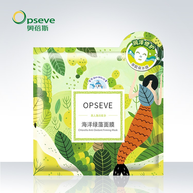 海藻面膜OEM代加工