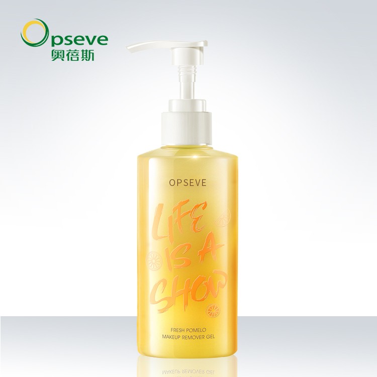 柚子卸妝啫喱OEM代加工