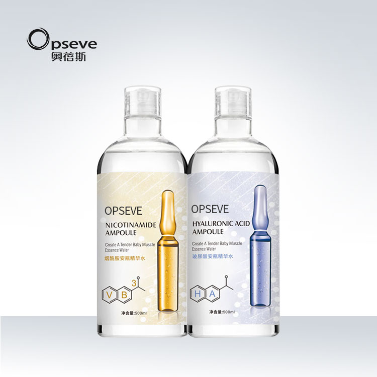 抗藍(lán)光安瓶精華液OEM代加工