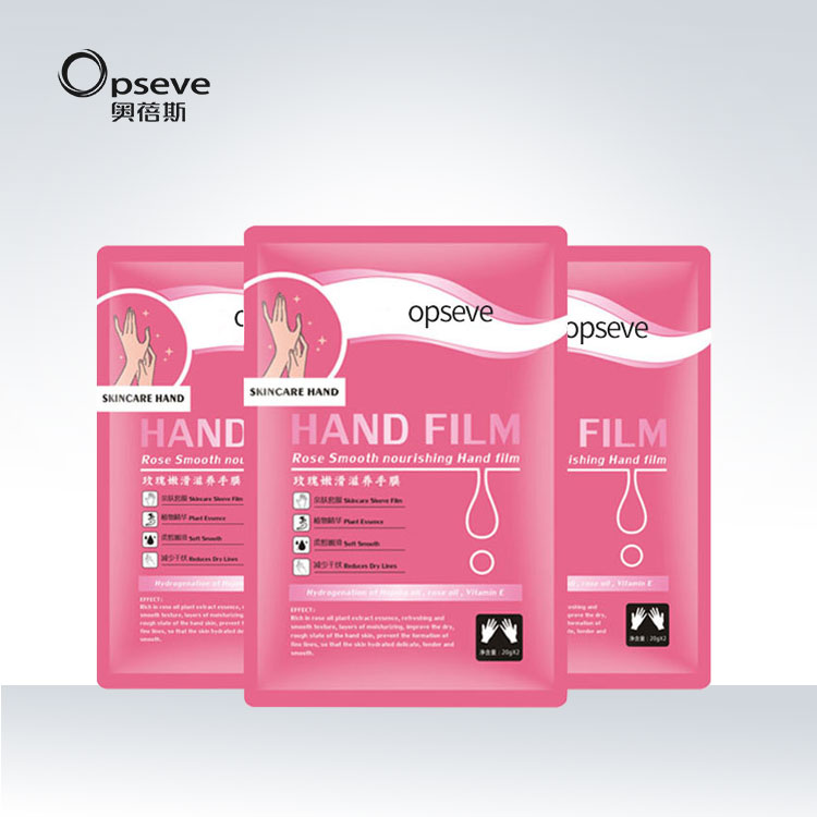 玫瑰嫩滑滋養(yǎng)手膜代加工