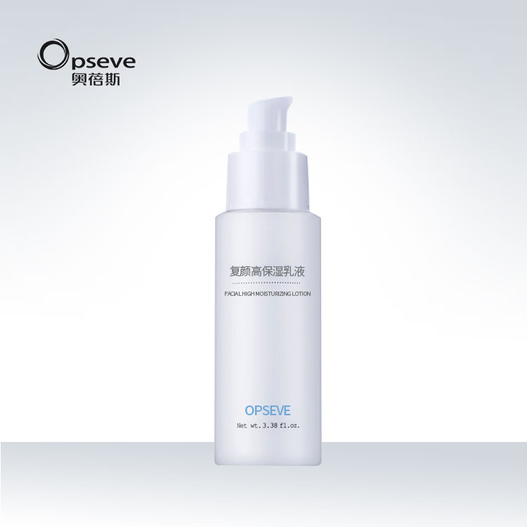 復顏高保濕乳液