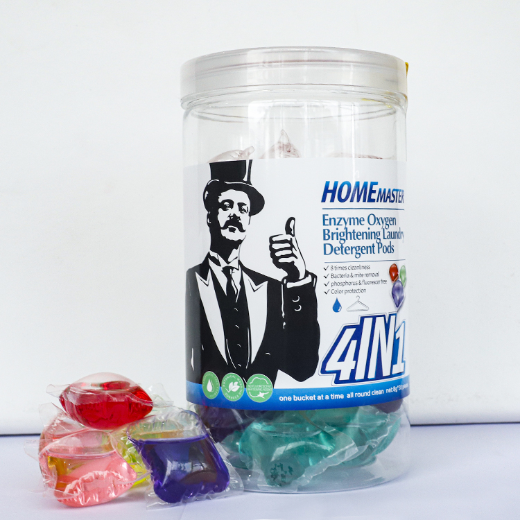 擺地?cái)傎u洗衣凝珠貨源怎么找?直接找源頭廠家!