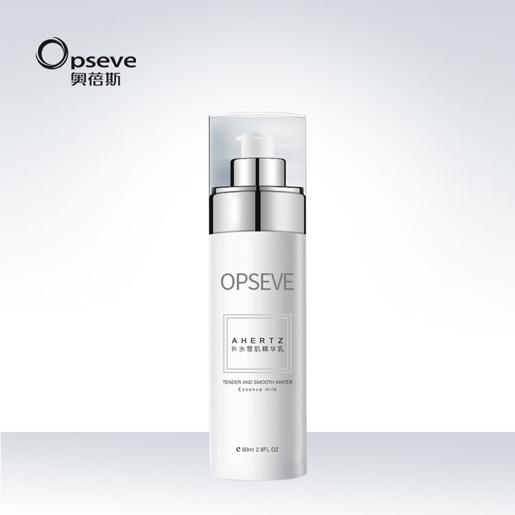 補水雪肌精華乳代加工