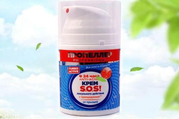 奧蓓斯急救面霜怎么用 奧蓓斯急救面霜用法