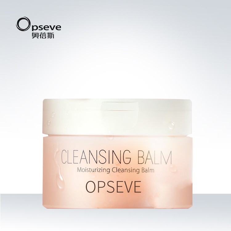 盈潤(rùn)卸妝膏代加工