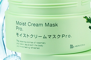 奧蓓斯復(fù)活草面膜要洗嗎？要敷完這些時間