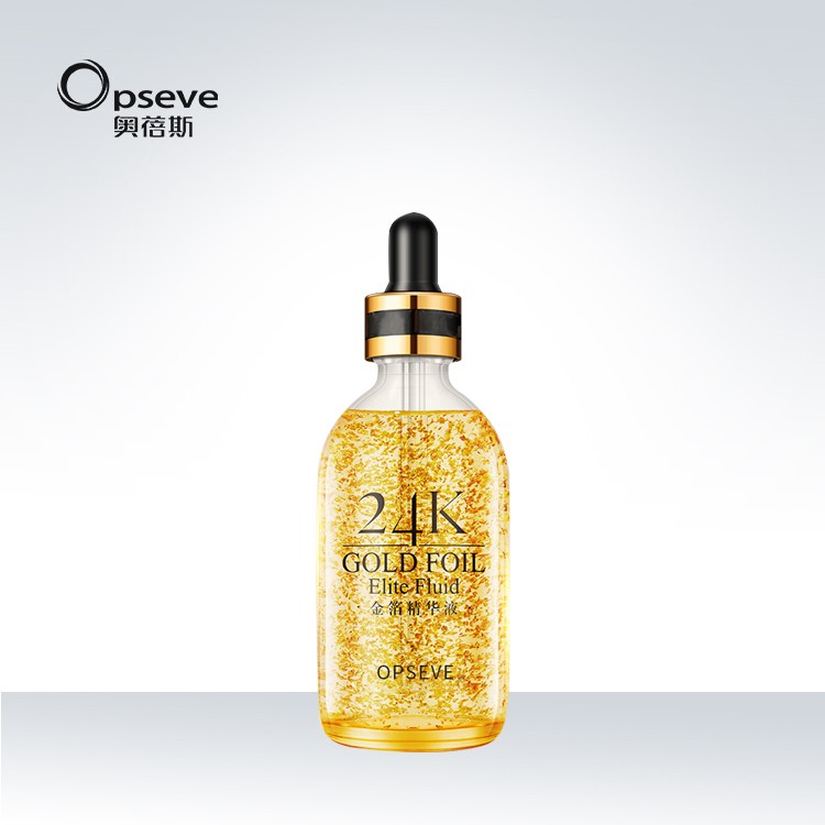 金箔精華液代加工