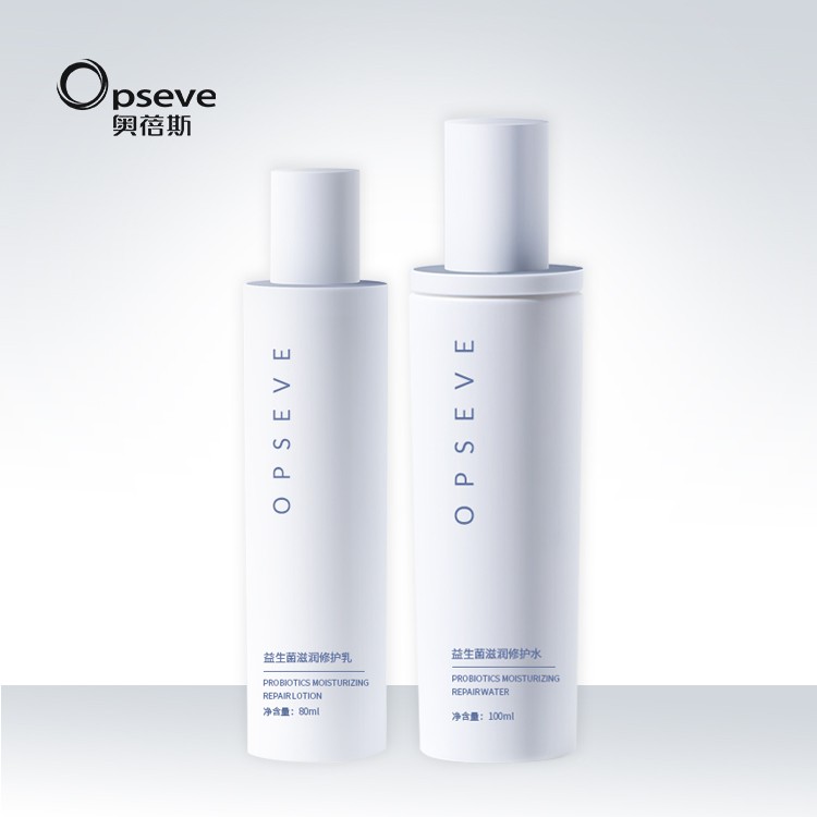 益生菌滋潤修護(hù)套盒代加工