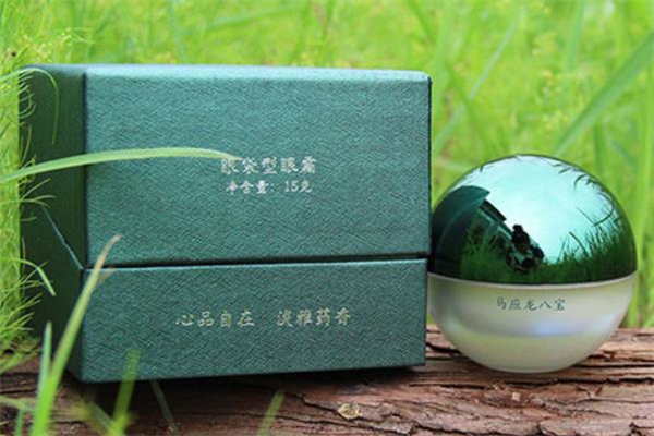 奧蓓斯眼霜成分 奧蓓斯眼霜孕婦能用嗎