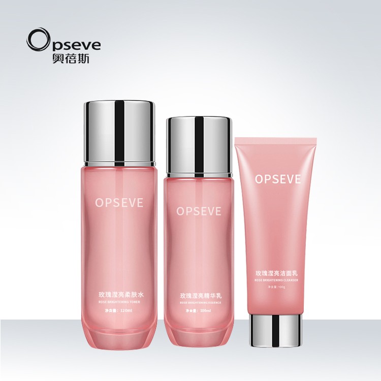 玫瑰精萃瀅亮套盒代加工