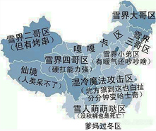 護(hù)膚品凍了還能用嗎？化妝品凍成冰了還能用嗎？