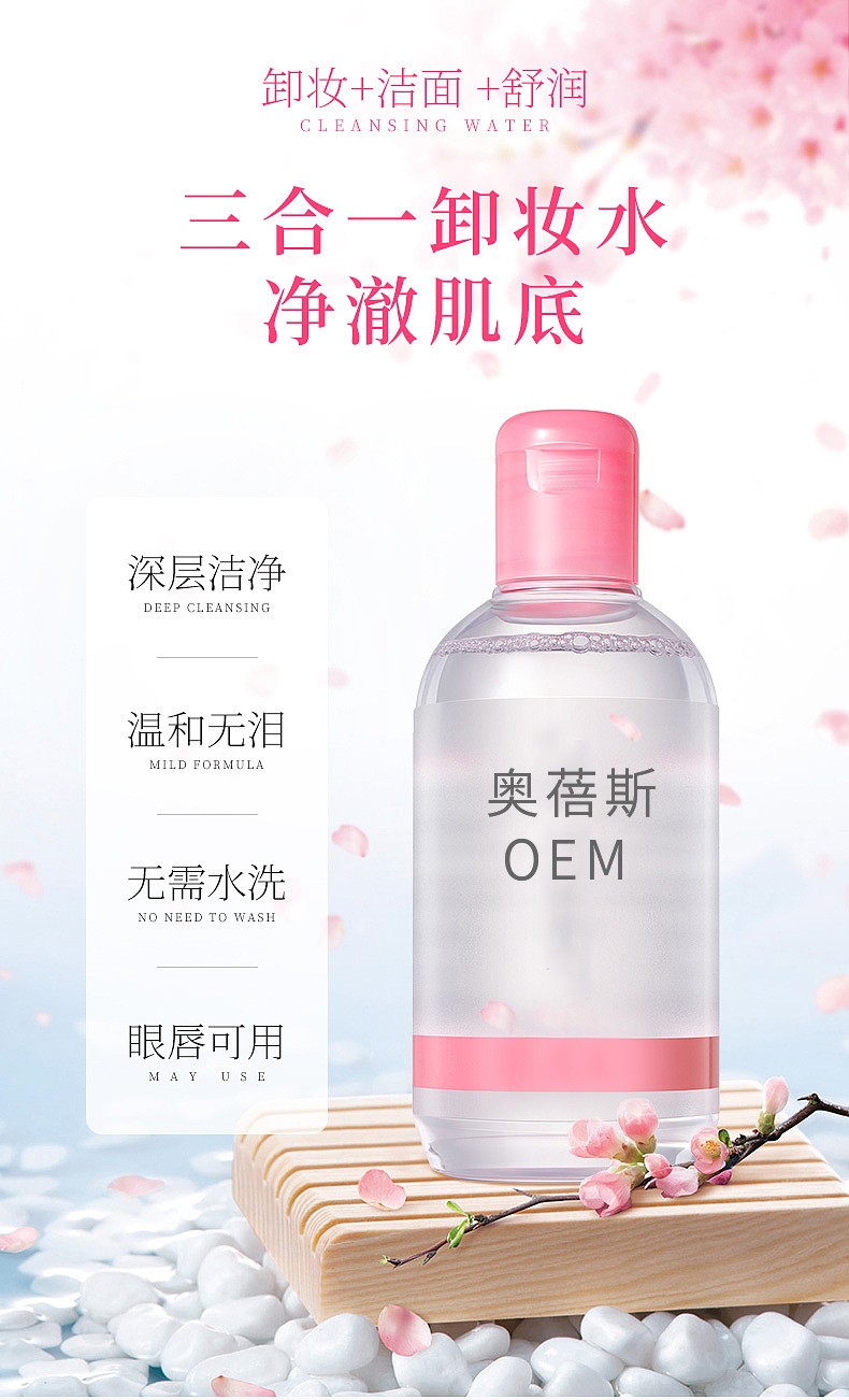 1593401419865494.jpg 1587461682724649.jpg