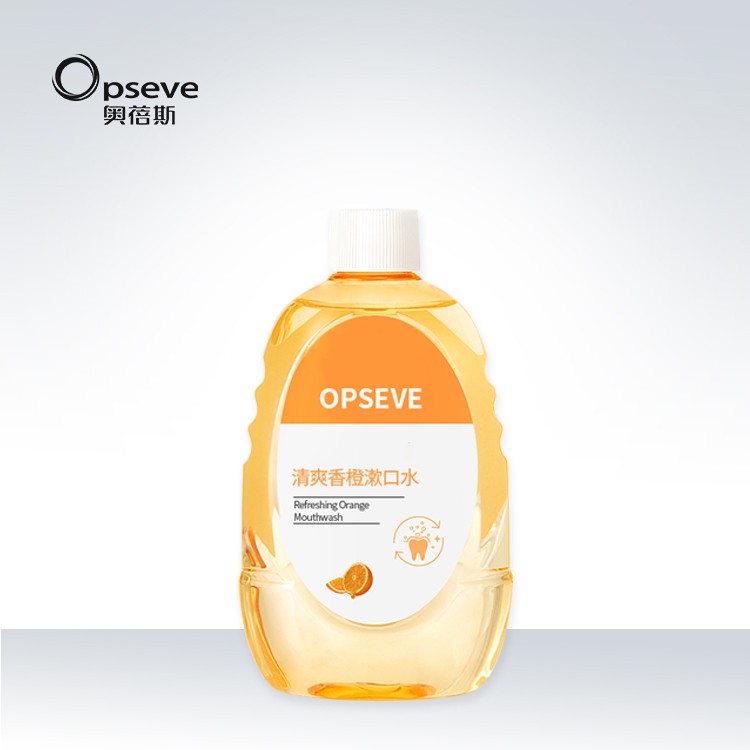 清爽香橙漱口水代加工