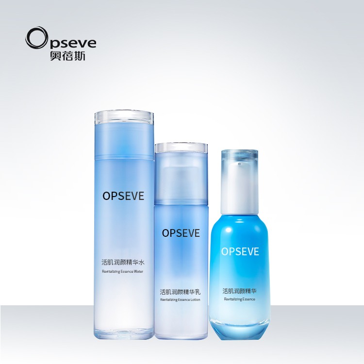 活肌潤顏套盒代加工