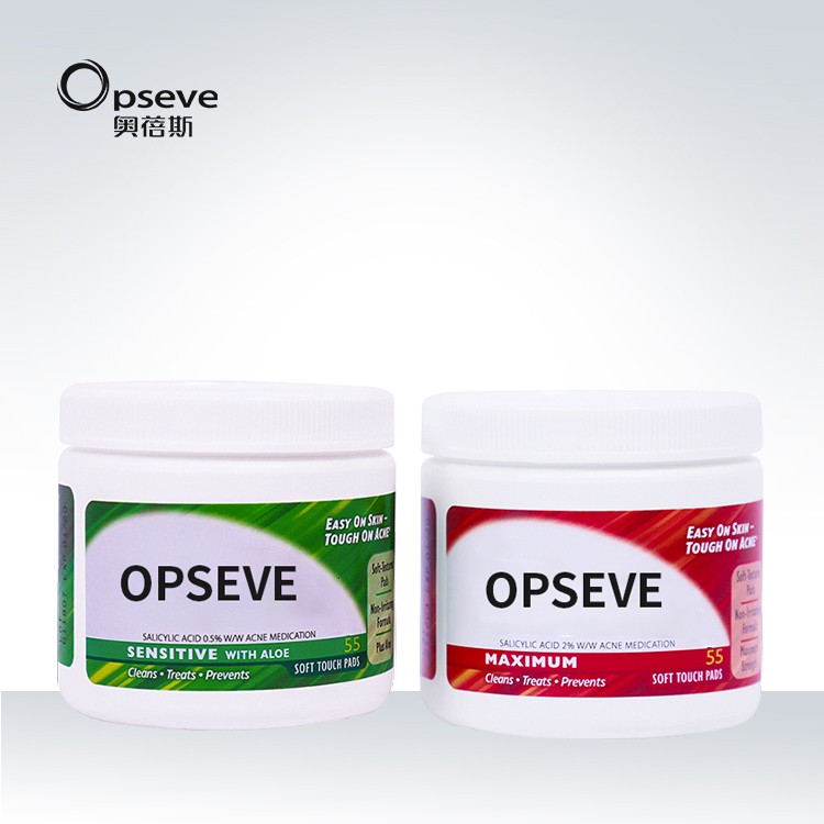 水楊酸棉片代加工