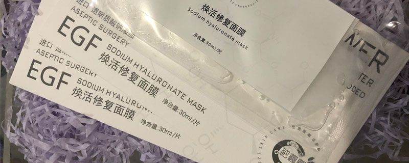 面膜 (2).jpg