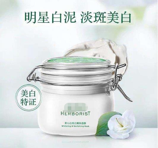 敷完面膜要洗臉嗎?如何正確敷面膜!