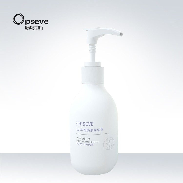 山羊奶亮膚身體乳代加工